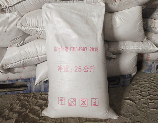 鋼結(jié)構(gòu)防火涂料超薄型鋼結(jié)構(gòu)防火涂料各個(gè)特點(diǎn)是什么